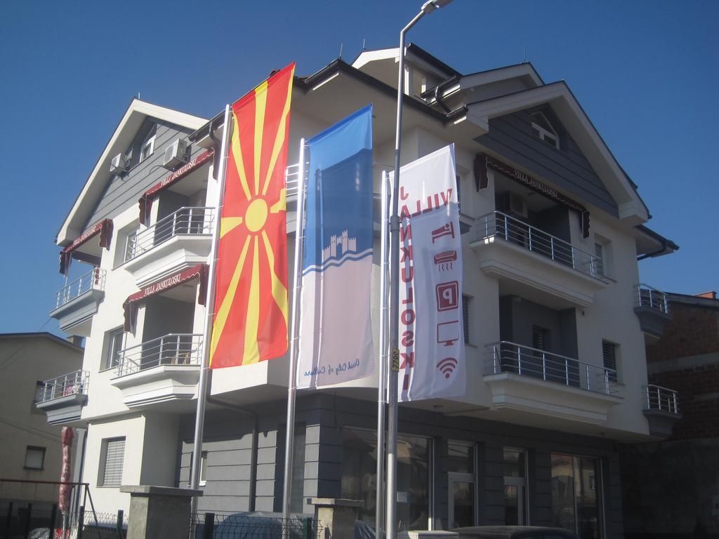 Jankuloski * Ohrid